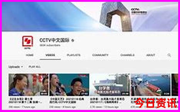 九月旅游十大必去地方