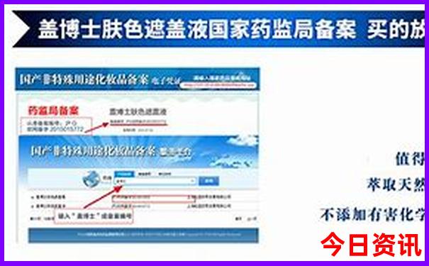 结婚度蜜月适合去哪里玩